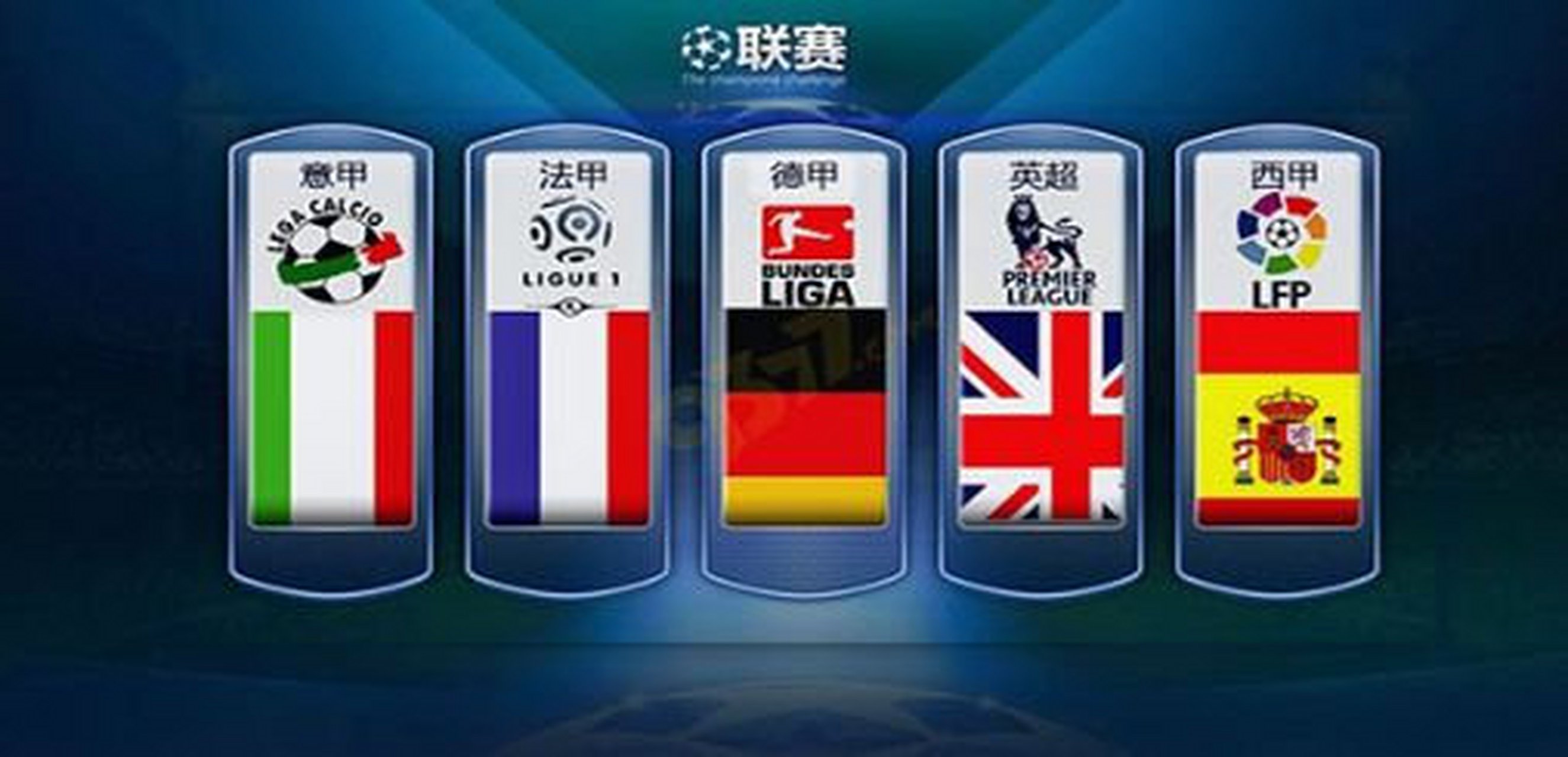 收入差异 收入差异